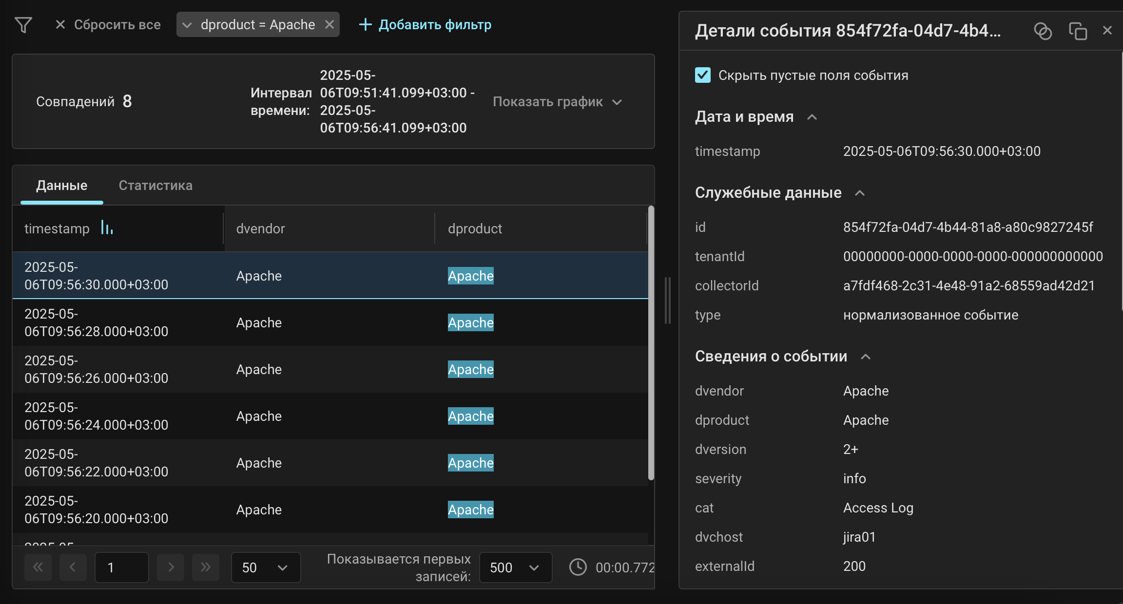 apache http storage