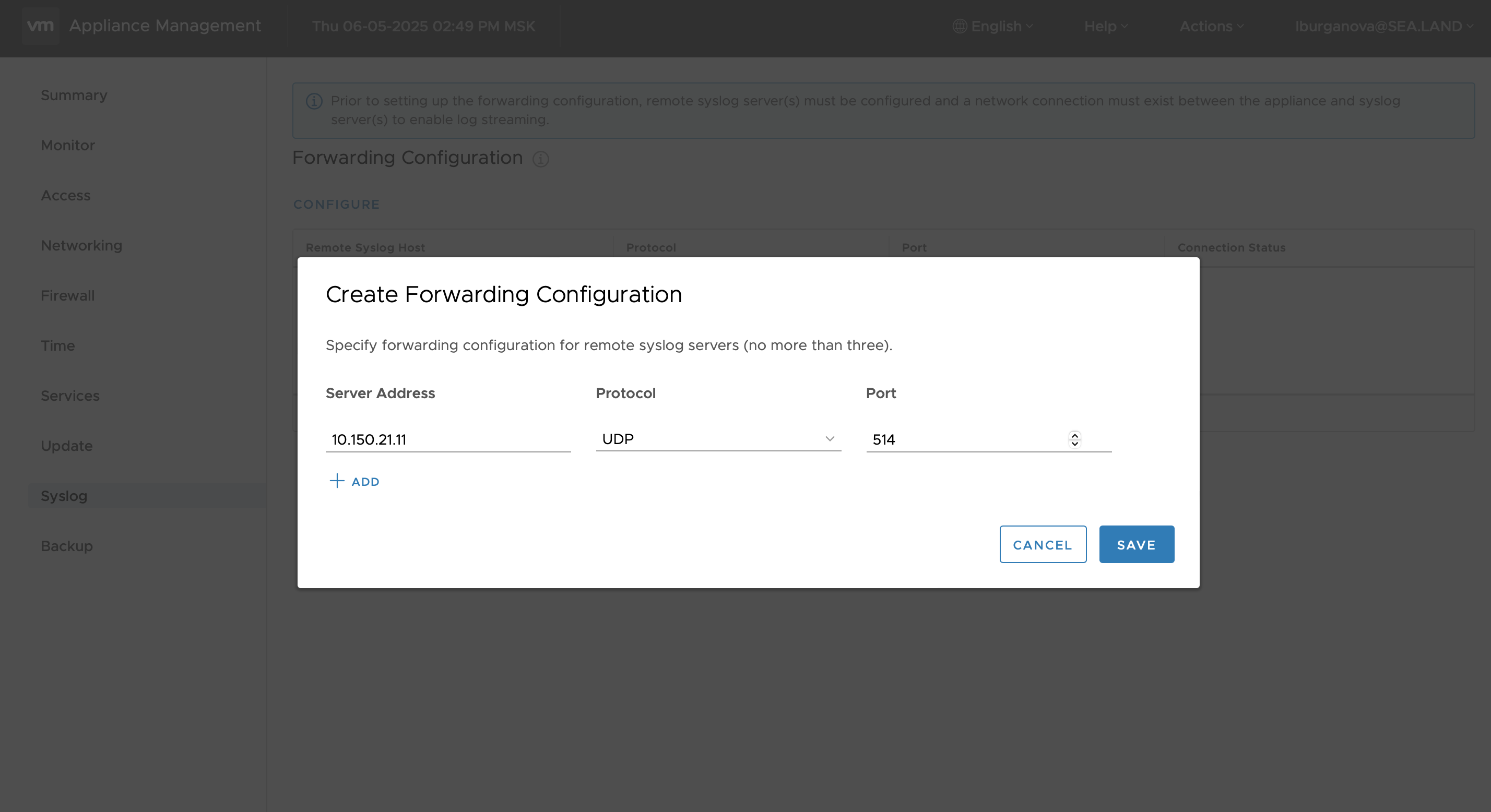 vmware vcenter port