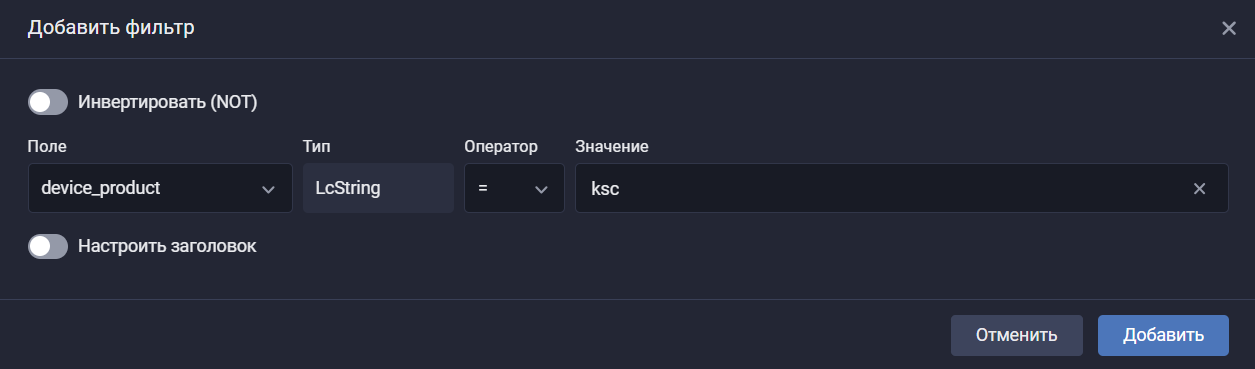 kaspersky security center ms sql storage
