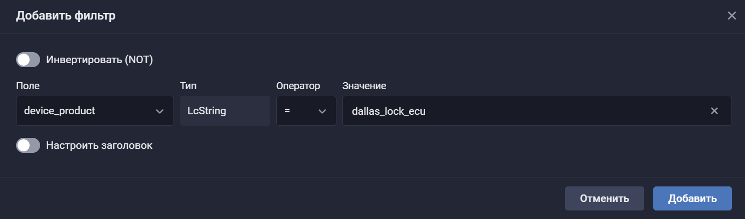 dallas lock cef storage