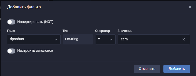microsoft ecm events search