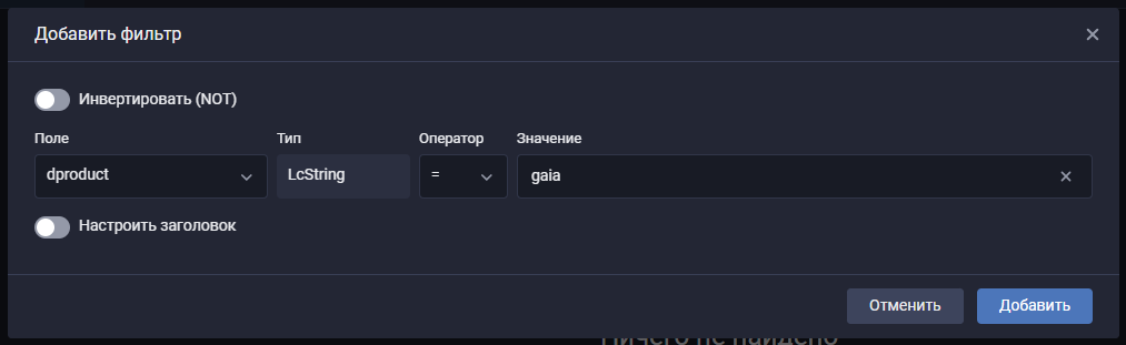checkpoint gaia storage