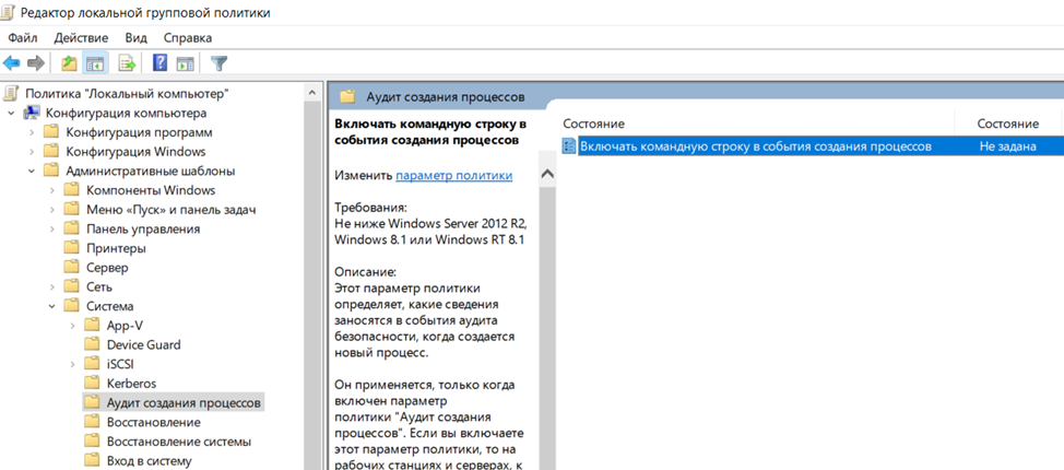 microsoft windows include command line