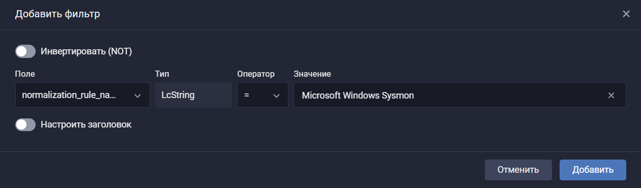 microsoft windows sysmon events search