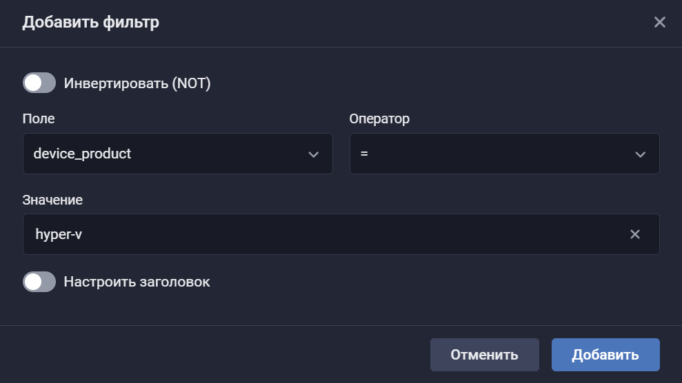 microsoft hyper v storage