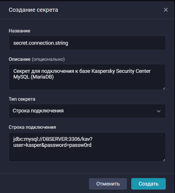 kaspersky security center mysql create secret connection string
