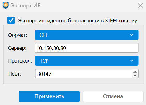dallas lock ecu cef 2