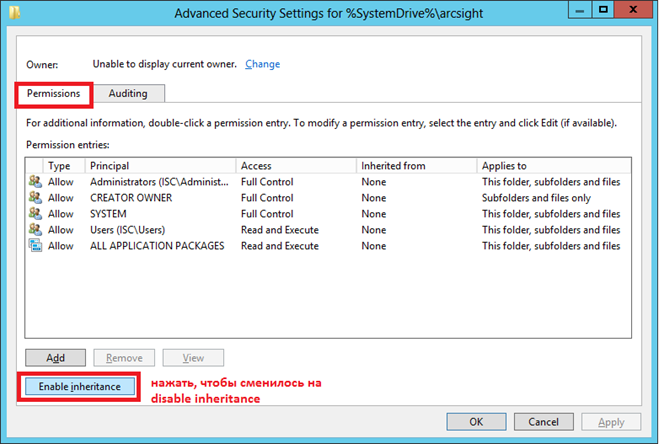 microsoft windows permissions