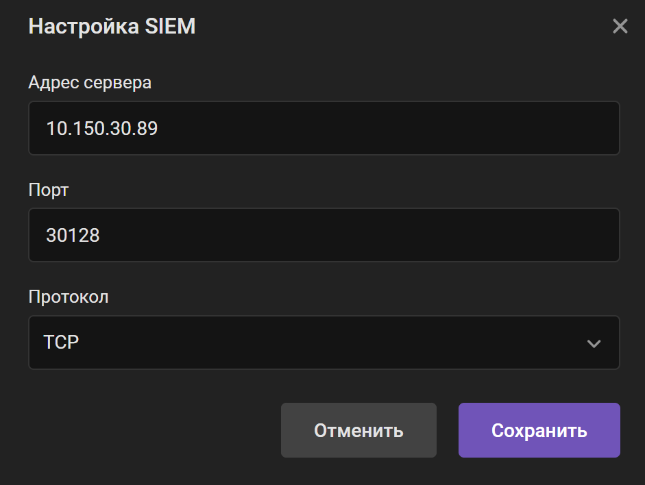 rvision tip settings