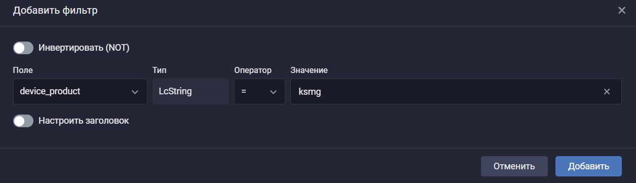 kaspersky secure mail gateway filter
