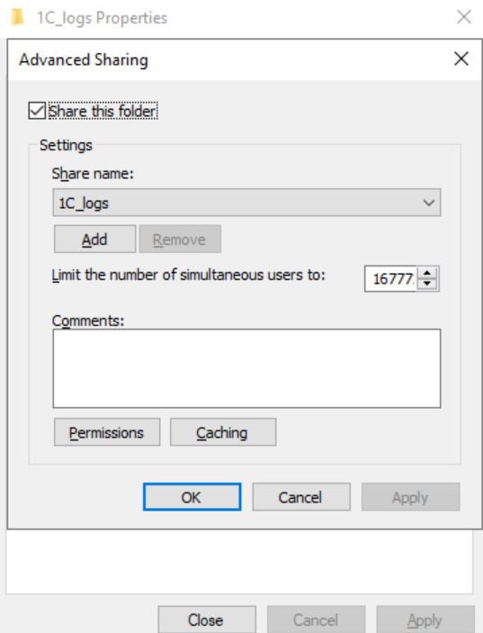 1c enterprise folder share