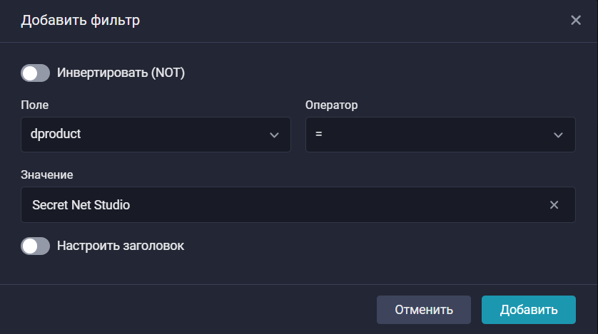 kodbezopasnosti secret net studio storage