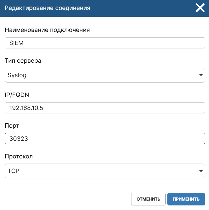 multifactor multidirectory connect