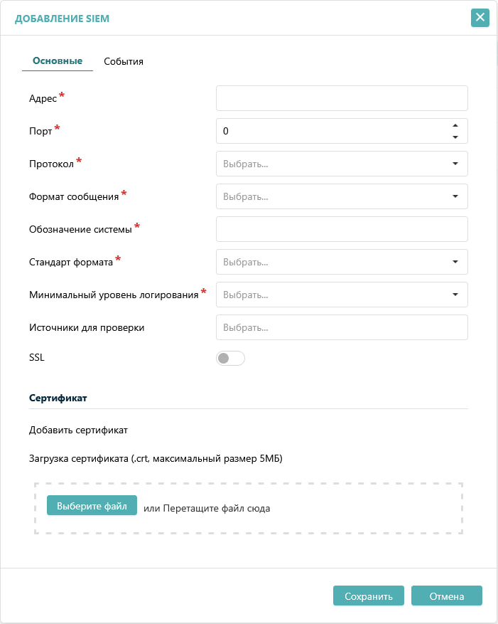 avsoft kairos settings