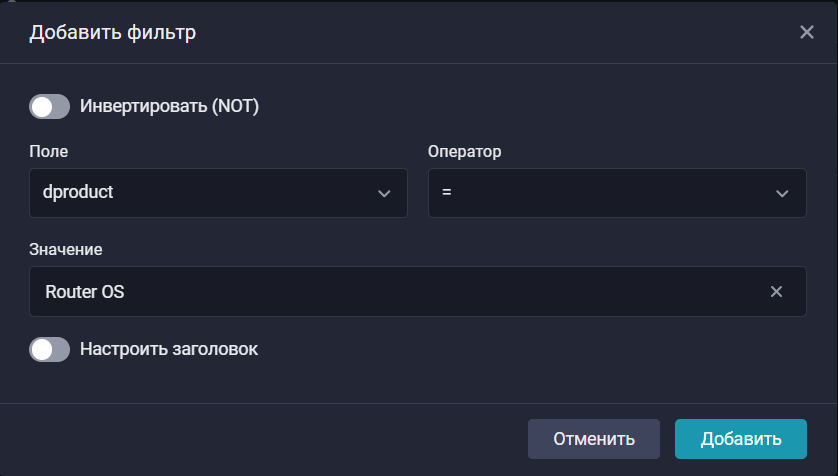 mikrotik router os storage