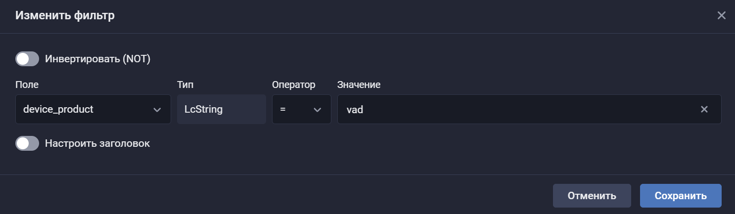 citrix vad events search