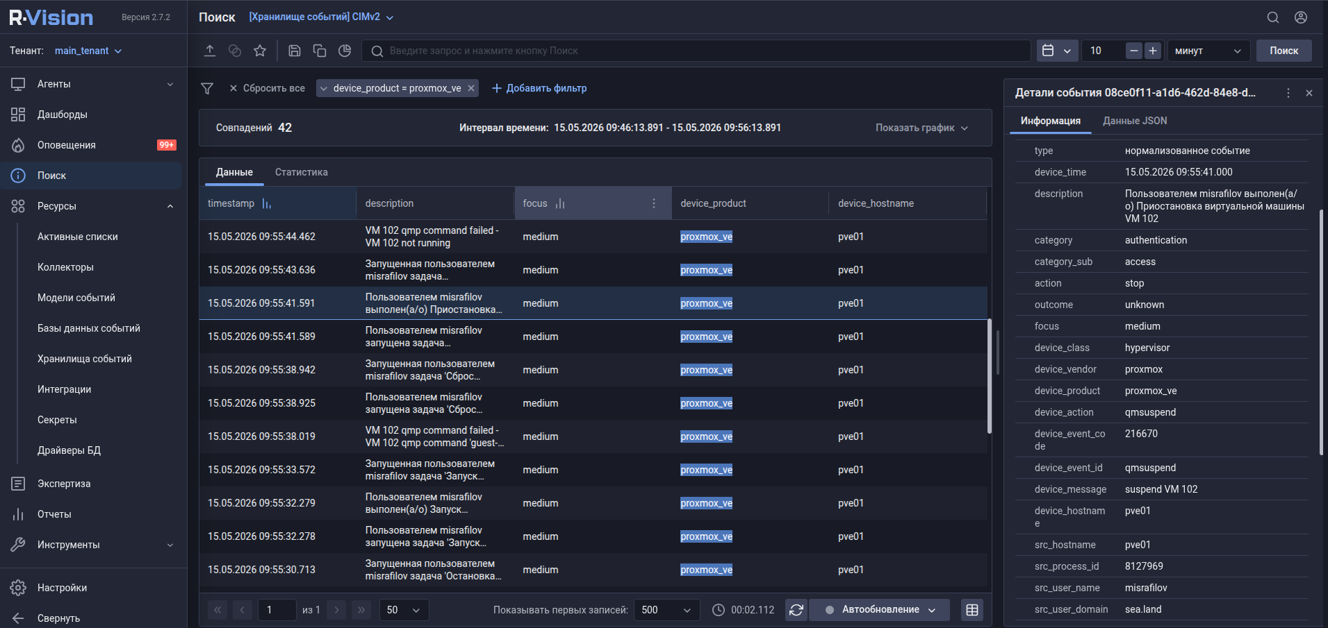proxmox virtual environmet storage