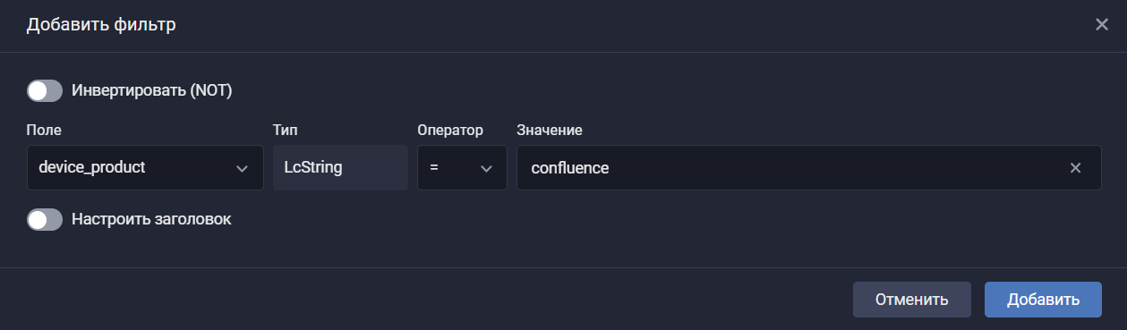 atlassian confluence storage