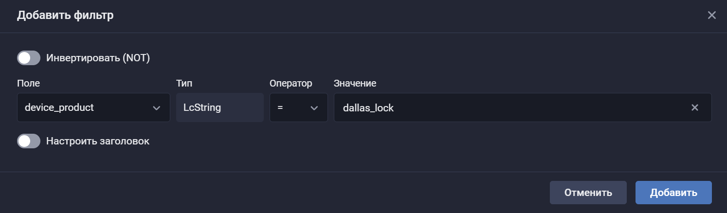 dallas lock sb storage