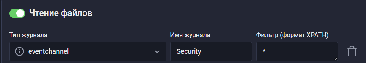 microsoft evo windows security