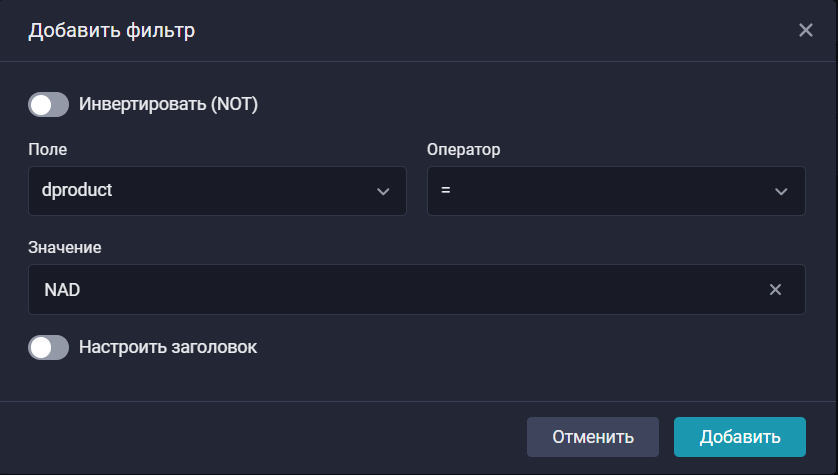 pt nad storage